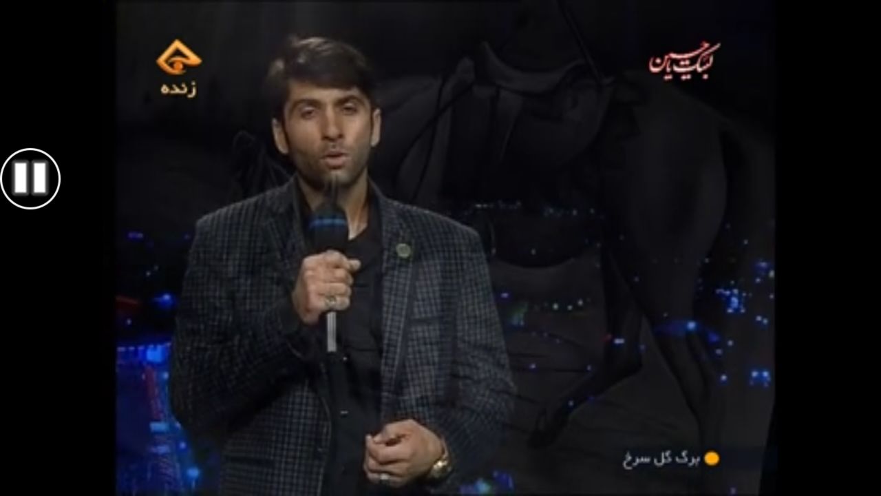 اجرای تلویزیونی ۵